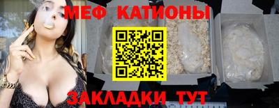 кокаин Кандалакша