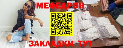 кокаин Кандалакша