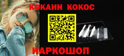 мет Камышлов
