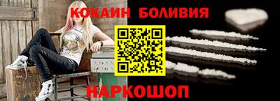 мет Камышлов