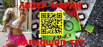 мет Камышлов
