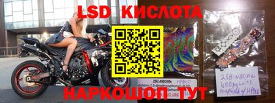 мет Камышлов