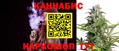 кокаин Кандалакша