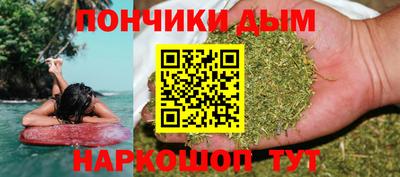 кокаин Кандалакша