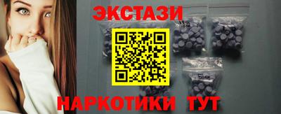 кокаин Кандалакша