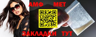 кокаин Кандалакша