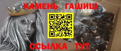 кокаин Кандалакша