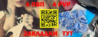 кокаин Кандалакша