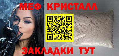 прущие грибы Канаш